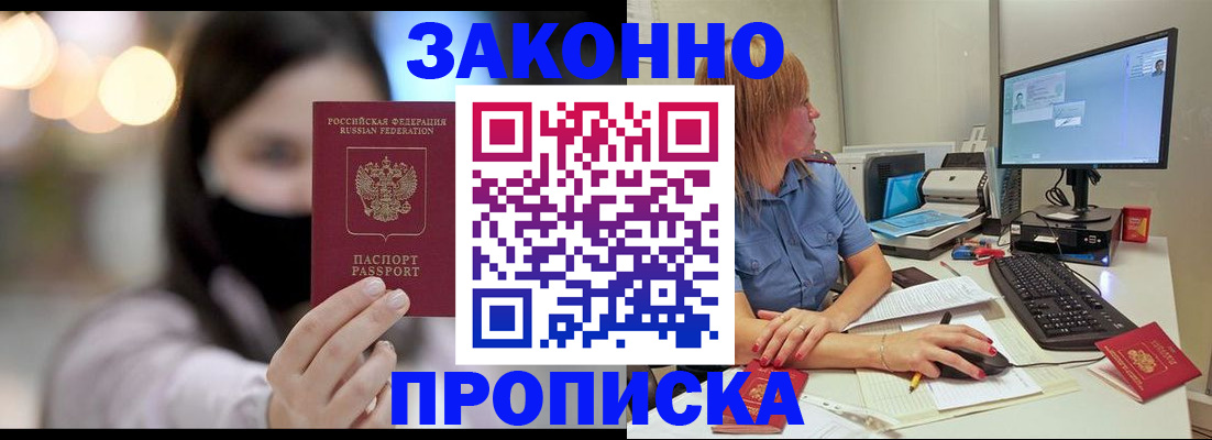 форма 3 в Нелидово